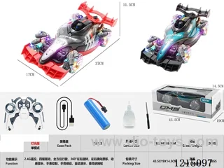 2.4G 4WD RC Stunt Race Car  W L/M/spray (Single Mode Function)