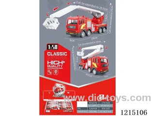 Alloy Car 8PCS