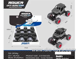 Carbon Fiber Double Pull Back Buggy 6PCS