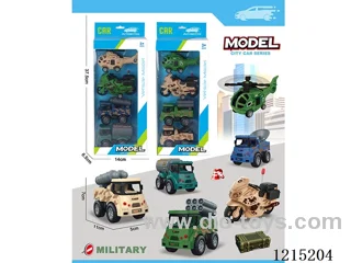 4PCS pull back car set