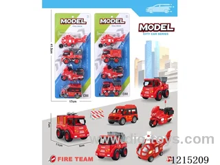 4PCS pull back car set