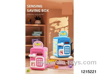 Fingerprint-sensing piggy bank