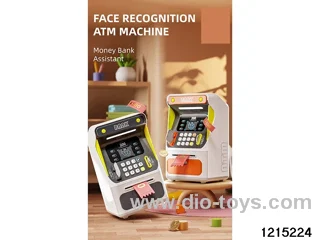 Face recognition piggy bank
