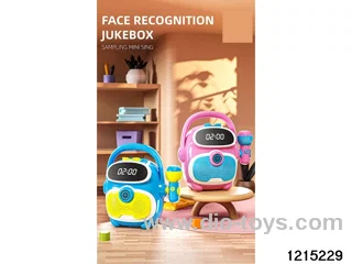 face recognition singing machine