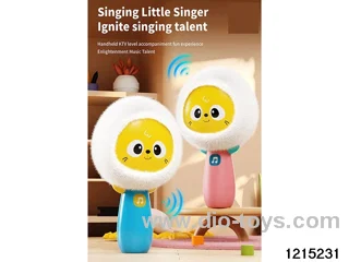 face recognition singing machine