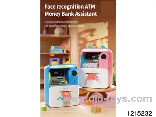 Face recognition ATM
