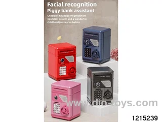 Face recognition piggy bank