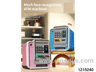 Face recognition ATM