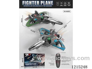 6ch Foam Airplane (Gravity Sensing Remote Control) Included Battery
