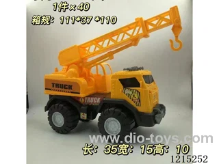 free wheel crane car
