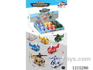Pull Back Helicopter 12PCS
