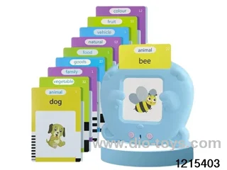 Intelligent and Educational Learning Cards Machine 112pcs