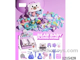 Makeup Set12PCS