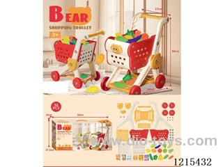Fruit & Vegetable Cart