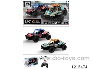 2.4G rc alloy car included battery