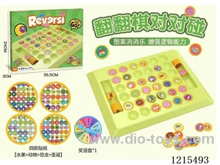 Fruits, Animals, Dinosaurs, Christmas-Pattern Elimination