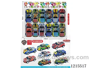 Metal Pull Back Pickup Truck 12PCS