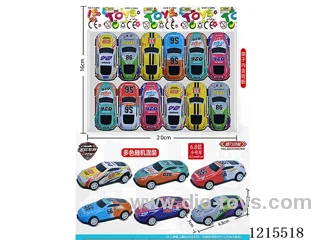 Metal Pull Back Sedan Car 12PCS