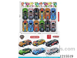 Metal Pull Back Racing Car 12PCS