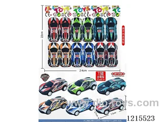 Metal Pull Back Racing Car 12PCS