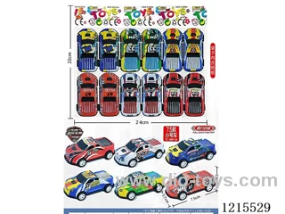 Metal Pull Back Pickup 12PCS
