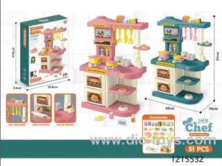 kitchen set