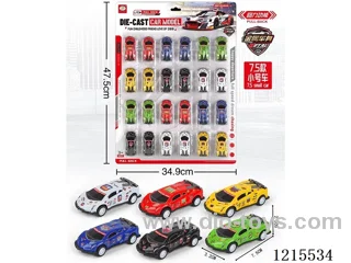 Metal Iron Shell Pull Back Race Car(24PCS)