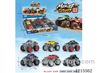 Inertia Alloy Cars (12PCS -Six Models Mixed)