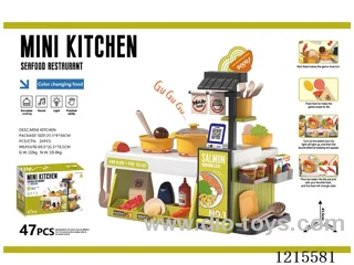 Sea food shop witgh light and sound(47pcs,no B/O)