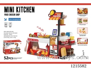 Fry chicken shop with sound, light （52pcs,no B/O）