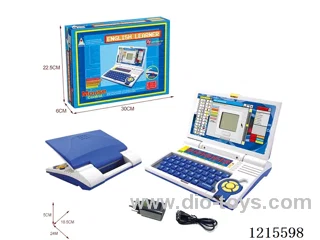 English Rechargeable Computer (20 function) with Charger + USB Charging Cable