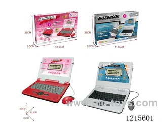 English Computer(30 function)