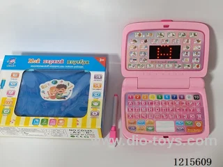 Russian LED Learning Machine