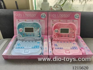 English Learning Machine 65 Functions (Pink/Blue)