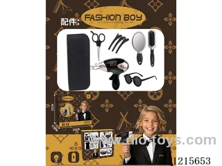 Boy's accessory Set