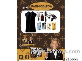 Boy's accessory Set