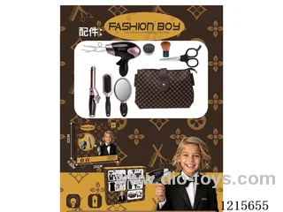 Boy's accessory Set
