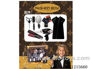 Boy's accessory Set
