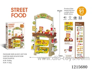 66PCS Supermarket table W L/M