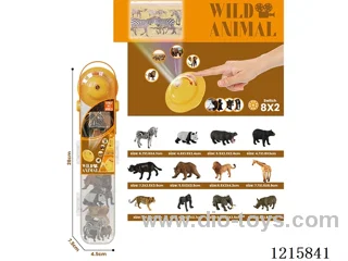Animal Projection 12PCS