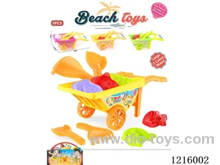 beach toys 5PCS