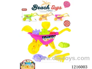 beach toys 5PCS