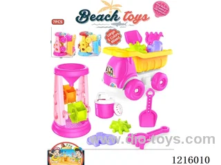 beach toys 7PCS