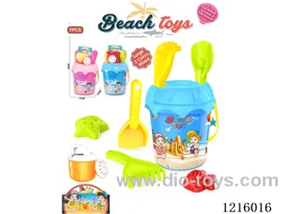 beach toys 7PCS