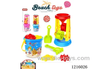 beach toys 6PCS