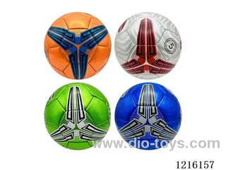 9 inch Laser Football