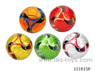 9 inch Laser Football