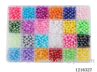 DIY Jewelry Set (6mm AB color pearls (24 compartments)-1 mixes)