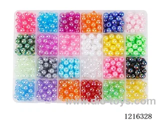 DIY Jewelry Set (8mmAB color pearls (24 compartments)-1 mixes)