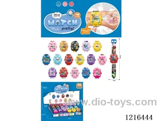 Projection electronic watch 24PCS included battery